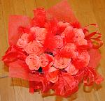     
: DSC_0003.jpg
: 20
:	132.8 
ID:	5961409