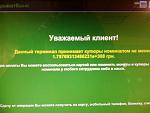     
: IMAGE_259.jpg
: 23
:	83.4 
ID:	5979877