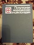     
: 20130330_141055.jpg
: 28
:	82.9 
ID:	5983510
