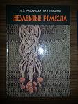     
: 20130330_140658.jpg
: 25
:	186.1 
ID:	5983512