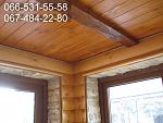     
: IMG_4690_164.jpg
: 13
:	175.3 
ID:	5984426