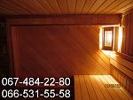     
: IMG_1095.JPG
: 15
:	121.6 
ID:	5984468