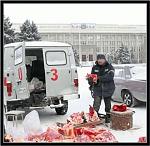     
: мясо.jpg
: 27
:	75.3 
ID:	5985332