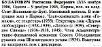     
: viewImg.png
: 39
:	25.3 
ID:	5985371