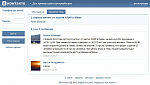     
: Без-имени-1.png
: 7
:	16.9 
ID:	5986314