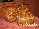     
: IMG_0839.JPG
: 6
:	142.5 
ID:	5989941