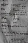     
: DSC_0741.jpg
: 85
:	83.6 
ID:	5993274
