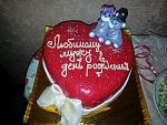     
: 20130330_215105.jpg
: 75
:	161.3 
ID:	5996469