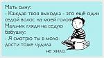     
: kBhne97z1xo - копия.jpg
: 7
:	26.5 
ID:	6000988