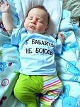     
: IAlelkh9kPc - копия.jpg
: 12
:	45.4 
ID:	6000991
