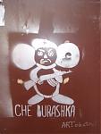     
: che.jpg
: 16
:	65.6 
ID:	6003
