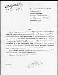     
: Отопление.jpg
: 11
:	104.2 
ID:	6003499
