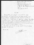     
: Электричество_&#10.jpg
: 16
:	100.7 
ID:	6003690