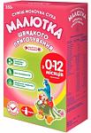     
: malutka_fast.jpg
: 14
:	71.8 
ID:	6013106