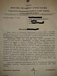     
: 2013-04-04-17.59.08.jpg
: 65
:	114.8 
ID:	6016872