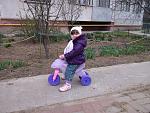     
: IMG20130408113520.jpg
: 19
:	232.1 
ID:	6043957