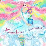     
: 1a0b4db94b07 (1).jpg
: 30
:	281.4 
ID:	6048202