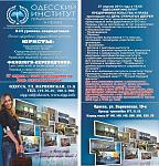     
: WOkFLO3xYVw.jpg
: 76
:	214.2 
ID:	6050950