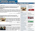     
: Dorov.jpg
: 8
:	104.2 
ID:	6065314