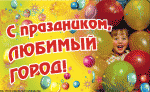     
:  .gif
: 12
:	148.5 
ID:	6065808