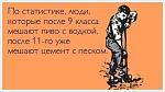     
: TH62GwP9xdU.jpg
: 19
:	24.1 
ID:	6068240