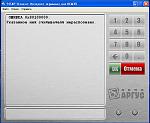     
: NSMEP.JPG
: 27
:	47.0 
ID:	6070435