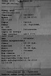     
: DSC_0749.jpg
: 122
:	87.5 
ID:	6070450