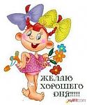     
: images.jpeg
: 3
:	10.0 
ID:	6079242
