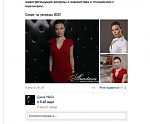     
: Снимок экрана 2013-04-16.png
: 101
:	97.2 
ID:	6083062