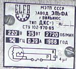     
:  .jpg
: 29
:	50.5 
ID:	6090735