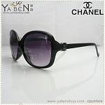     
: chanel b.jpg
: 13
:	36.6 
ID:	6098114
