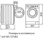     
: panas.jpg
: 6
:	10.9 
ID:	6112177