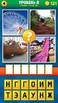     
: H1y7RGSfPSo.jpg
: 8
:	148.3 
ID:	6144237