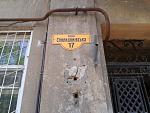     
: 2013-04-25 14.57.53.jpg
: 20
:	172.3 
ID:	6145681