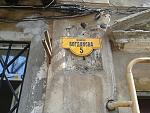     
: 2013-04-25 15.25.37.jpg
: 19
:	218.3 
ID:	6145770