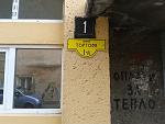     
: 2013-04-25 15.39.36.jpg
: 21
:	162.4 
ID:	6145773