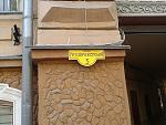     
: 2013-04-25 15.44.10.jpg
: 16
:	152.8 
ID:	6145785