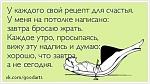     
: 1Kw15PI1kY8.jpg
: 5
:	29.0 
ID:	6146019