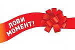     
: акция.jpeg
: 12
:	32.0 
ID:	6158819
