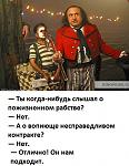     
: kinopoisk.ru-Big-Fish-26205_.jpg
: 20
:	96.3 
ID:	6161070