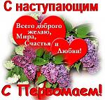     
: KC4gfiucTMo.jpg
: 8
:	97.3 
ID:	6165890