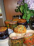     
: P5020022.jpg
: 19
:	158.6 
ID:	6172173