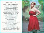     
: J70CprlJU7k.jpg
: 9
:	65.8 
ID:	6173445