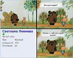     
: 2013-05-03_104936.png
: 27
:	130.7 
ID:	6173613
