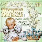    
: bcrRAdICkdM.jpg
: 2
:	87.3 
ID:	6178621