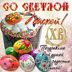     
: 2NqrHpqx_jA.jpg
: 4
:	135.4 
ID:	6178953