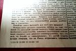     
: IMAG0132-2.jpg
: 15
:	89.6 
ID:	6179346