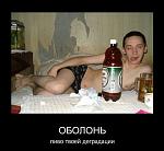     
: tn.jpg
: 29
:	65.3 
ID:	6180593