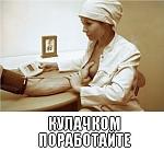     
: TV-Pujt5BR0.jpg
: 9
:	26.8 
ID:	6189780