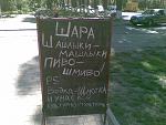     
: 08052013.jpg
: 34
:	136.4 
ID:	6196625